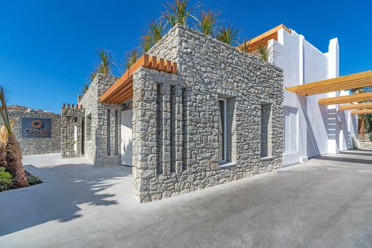Omnia Mykonos Boutique Hotel & Suites Ornos  Ornos (Mykonos)